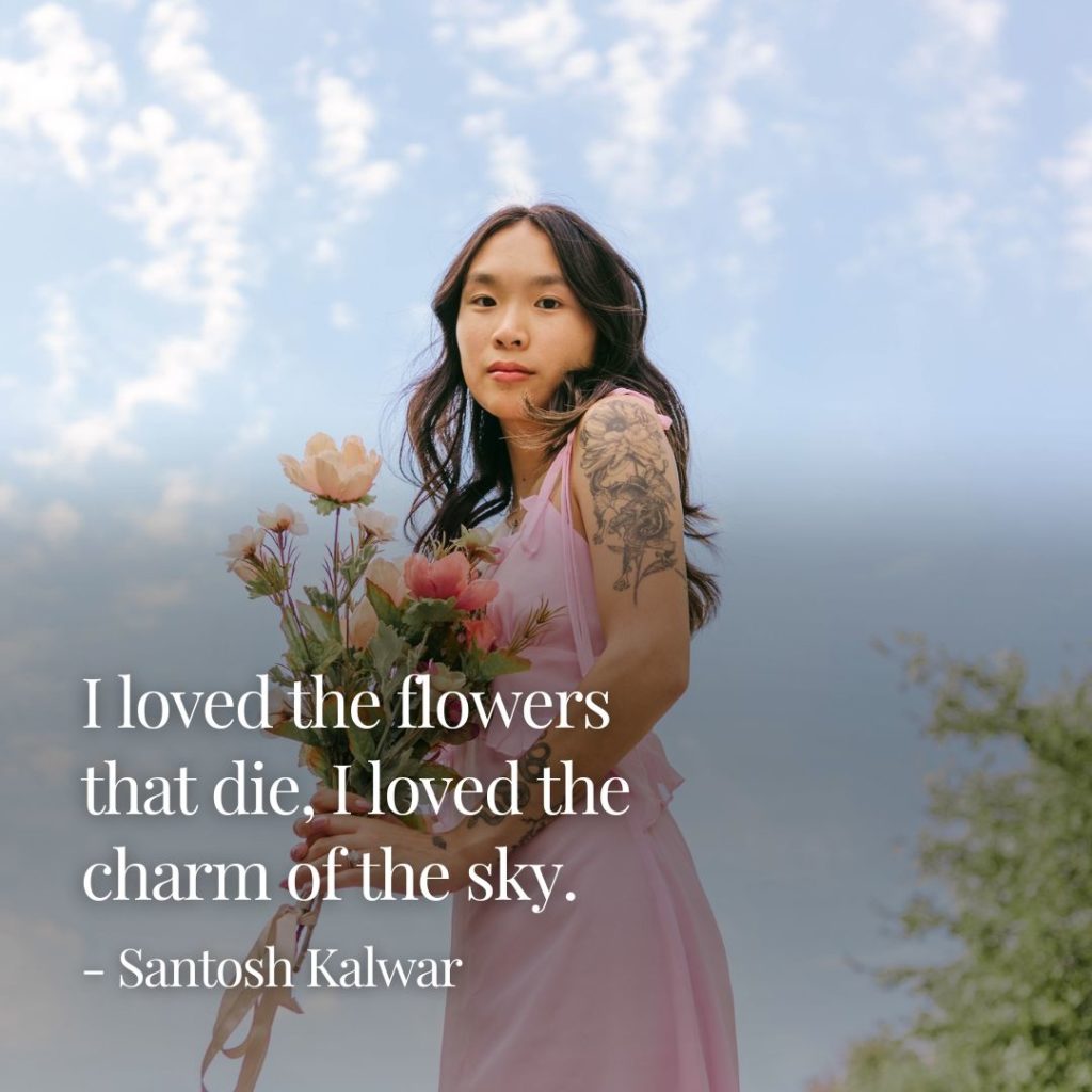Flowers and Sky Quotes
